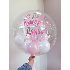 Шар Bubble 60 см № 10